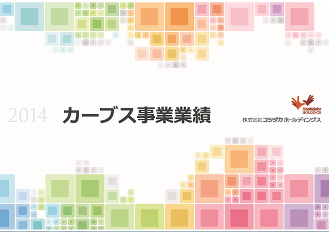 J[uX
