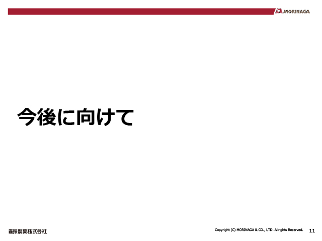 ����Ɍ�����