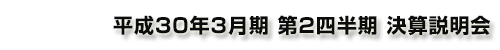 Xiل30N3 2l Z
