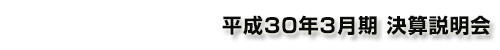 Xiل30N3 Z