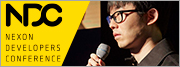 NEXON DEVELOPER CONFERENCE