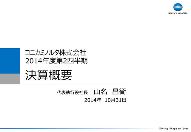 2014Nx2lZTv