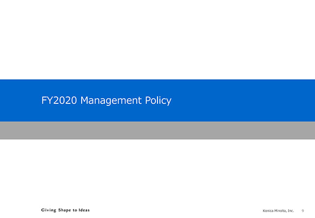 FY2020 Management Policy