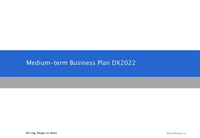 Medium-term Business Plan DX2022