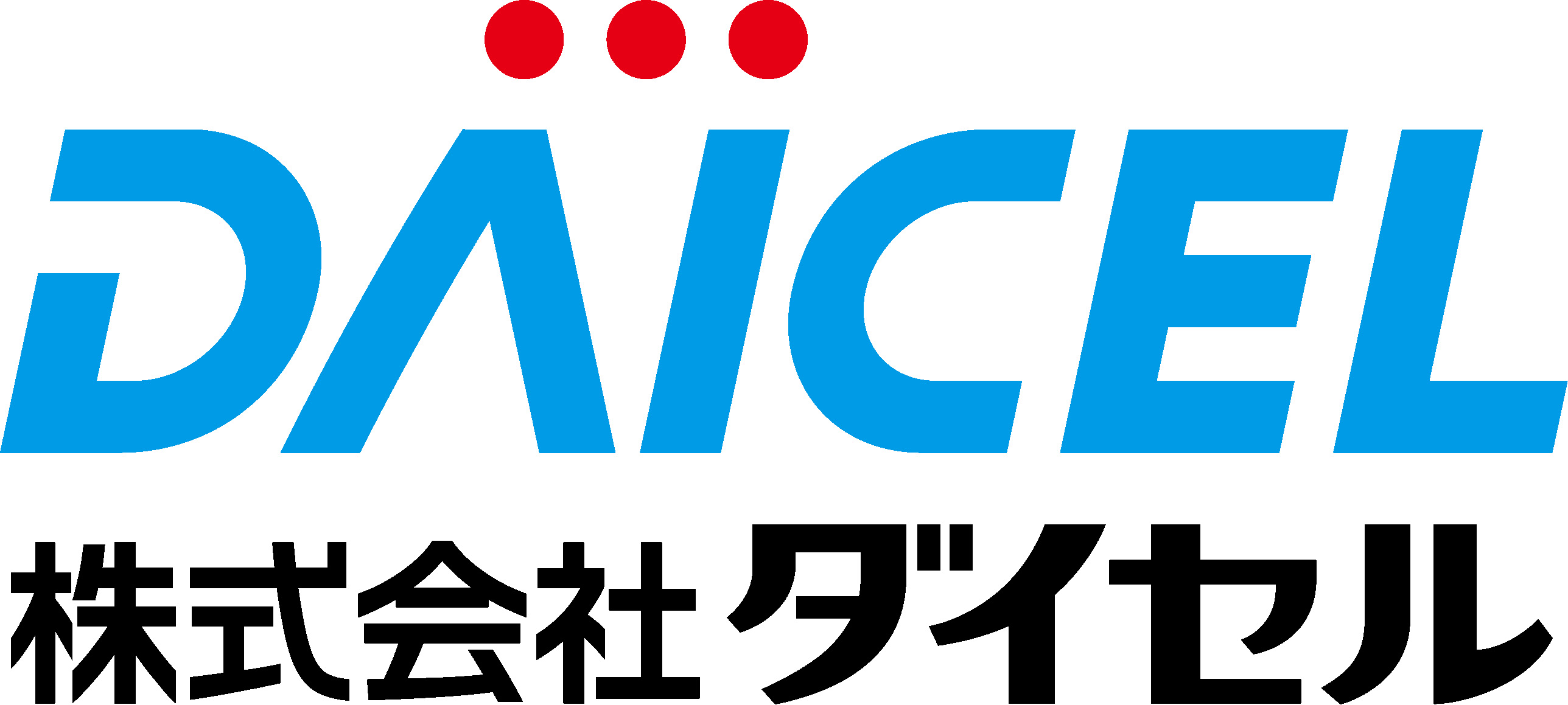 株式会社ダイセル