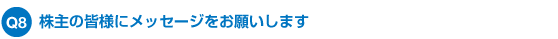 ̊FlɃbZ[W肢܂
