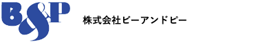 株式会社ビーアンドピー