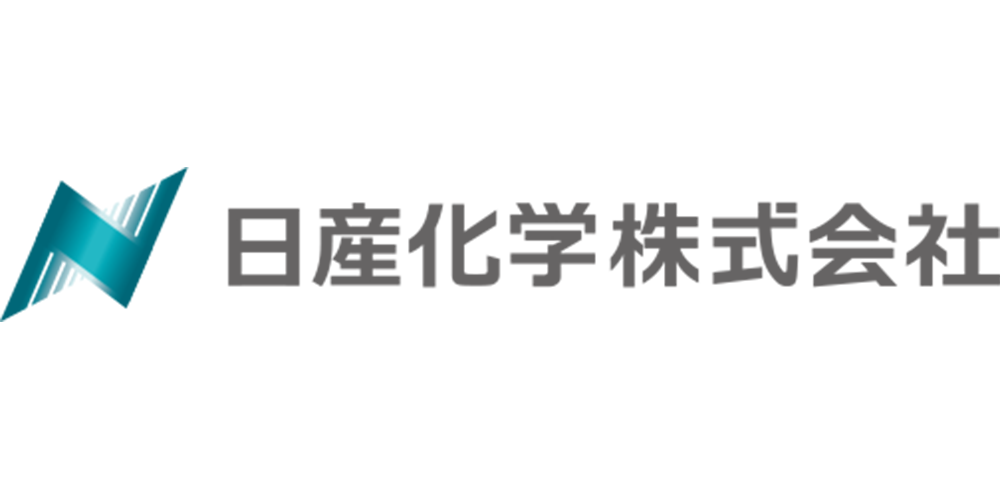 日産化学株式会社