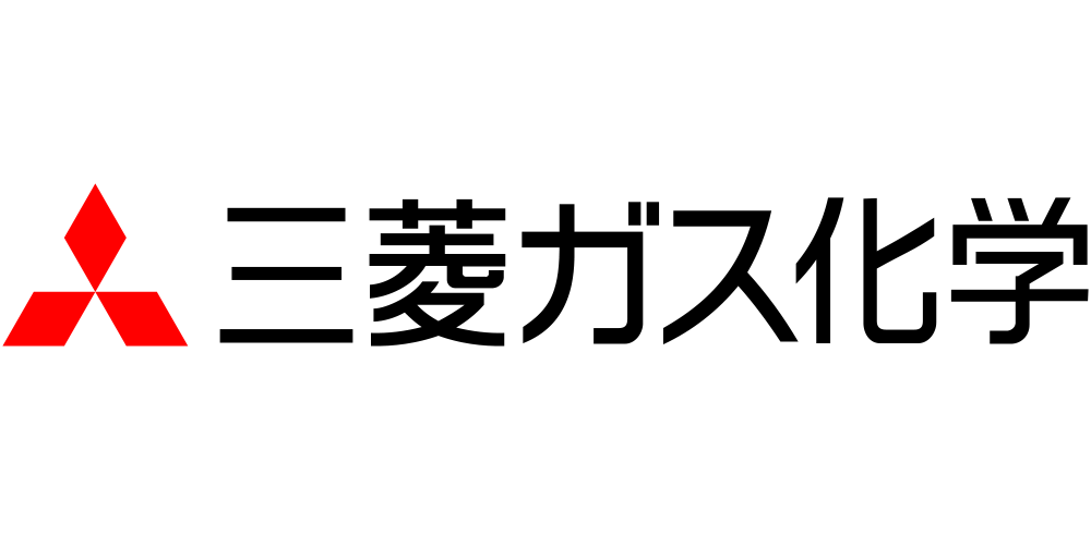 三菱ガス化学株式会社