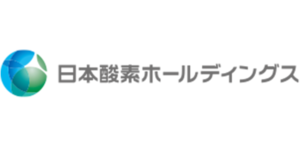 日本酸素ホールディングス株式会社