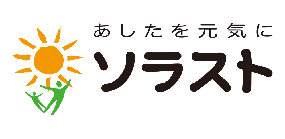 株式会社ソラスト