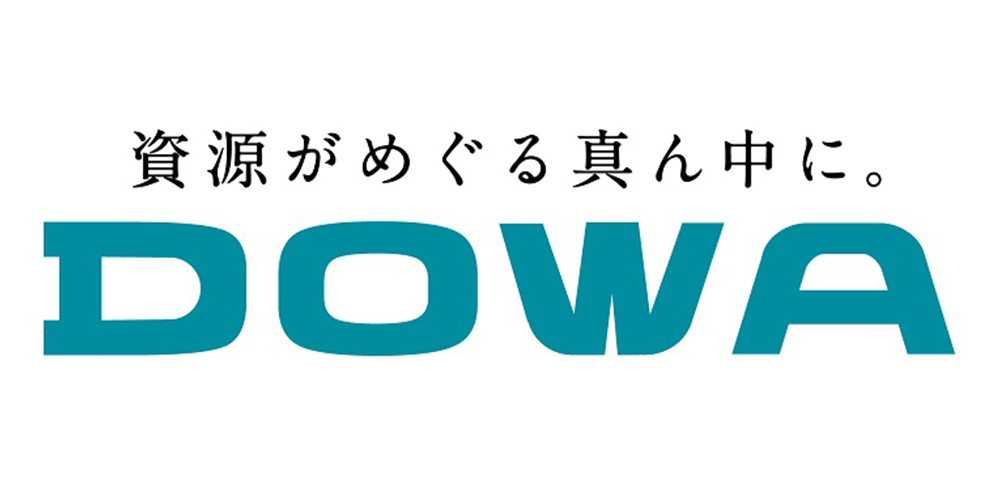 ＤＯＷＡホールディングス株式会社