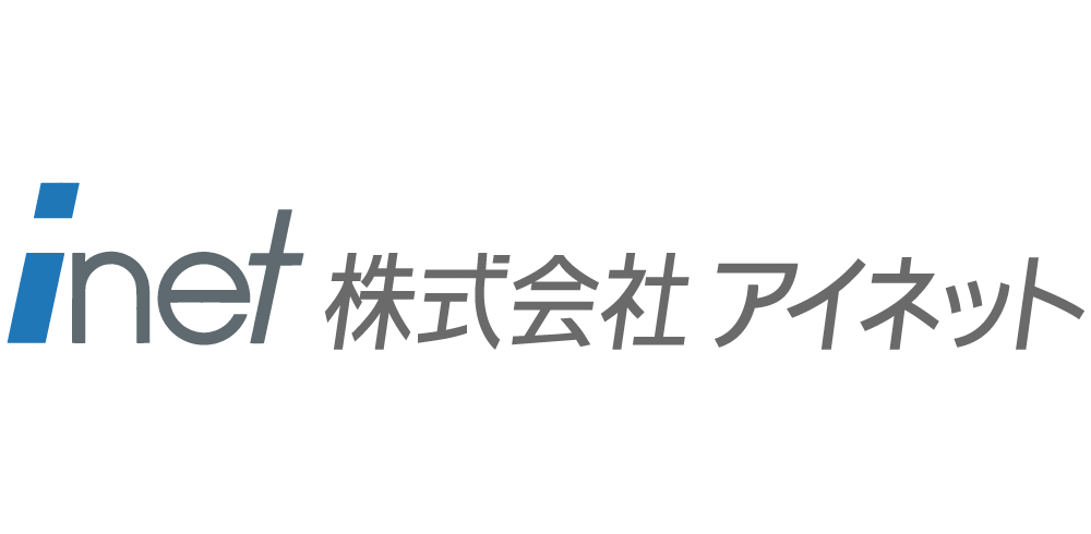 株式会社アイネット
