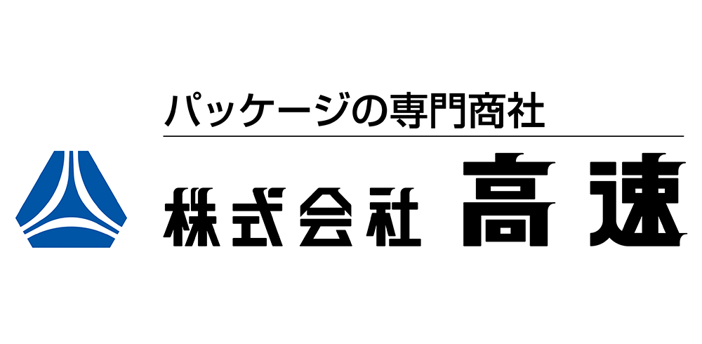 株式会社高速