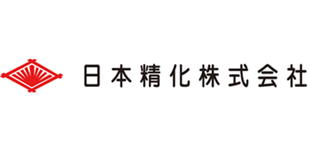 日本精化株式会社