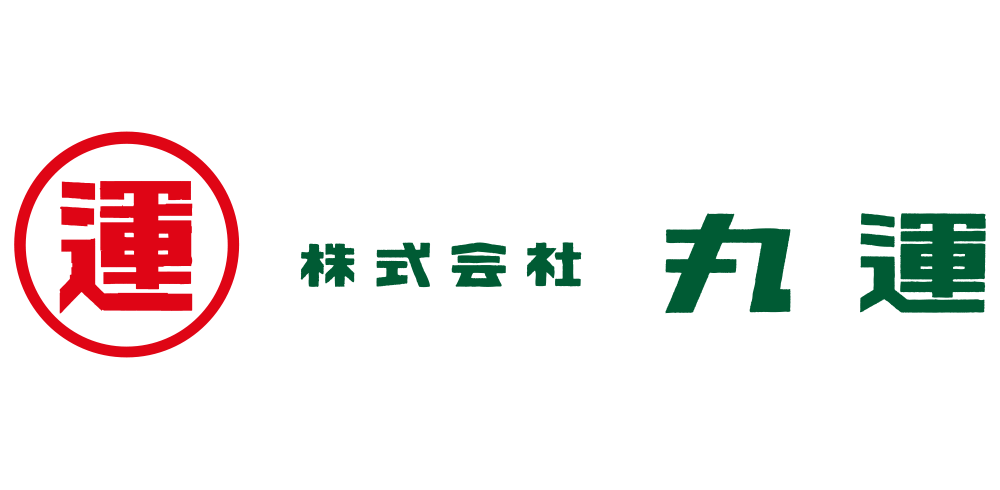 株式会社丸運