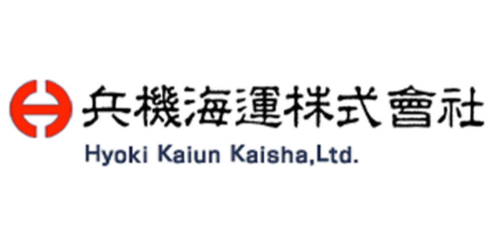 兵機海運株式会社