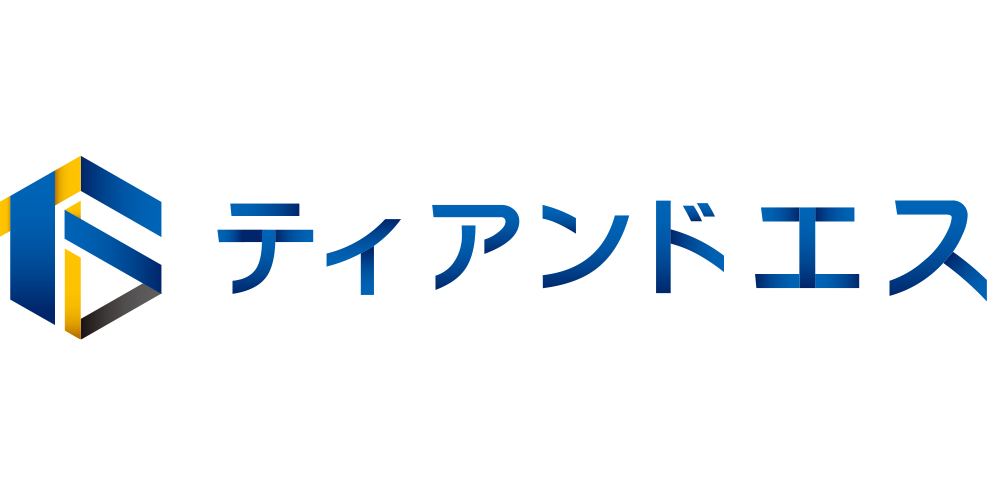 ティアンドエスグループ株式会社