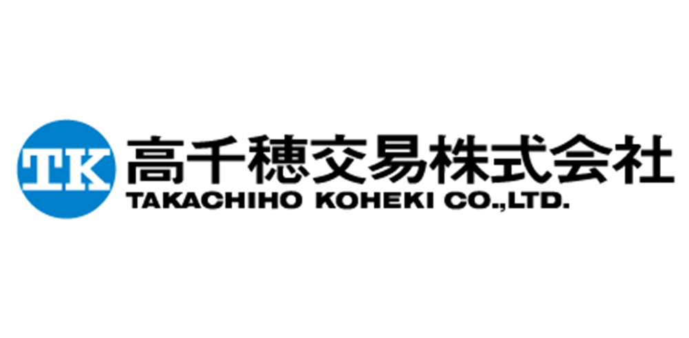 高千穂交易株式会社