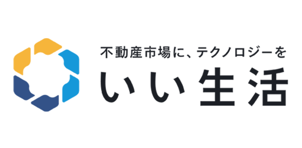 株式会社いい生活