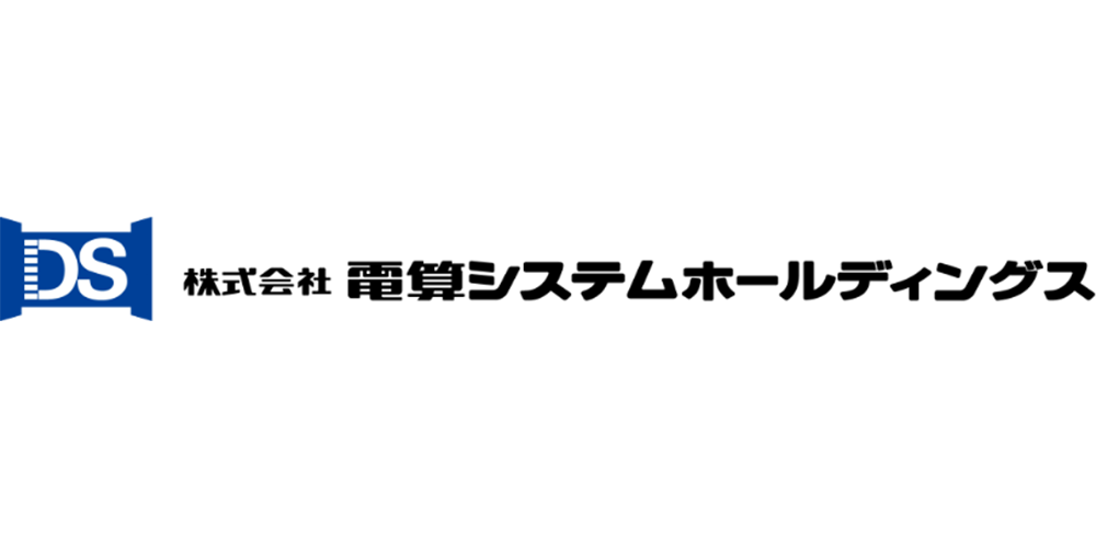 株式会社電算システムホールディングス