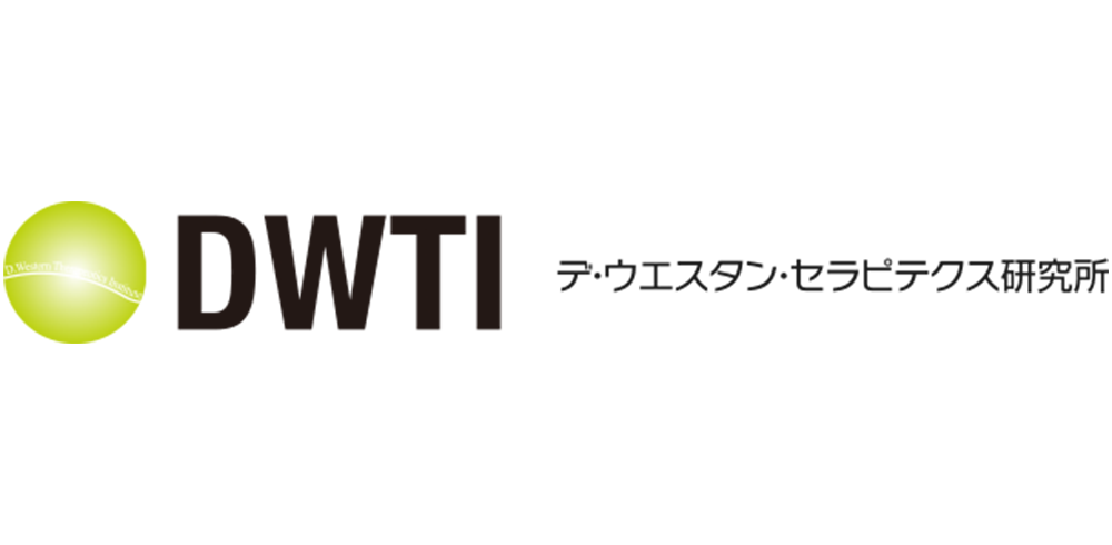 株式会社デ・ウエスタン・セラピテクス研究所