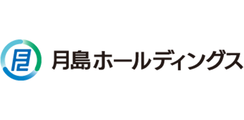 月島ホールディングス株式会社